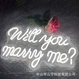 Temu外贸工厂直发marryme求婚装饰灯霓虹灯热销爆品