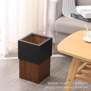 现货新款黑胡桃木色垃圾桶实木纸篓家用客厅卧室办公垃圾收纳桶