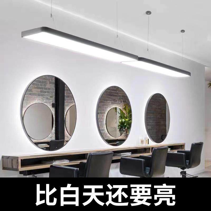 理发店专用简约创意灯超亮美发店吊灯网红灯LED长条灯造型灯发廊