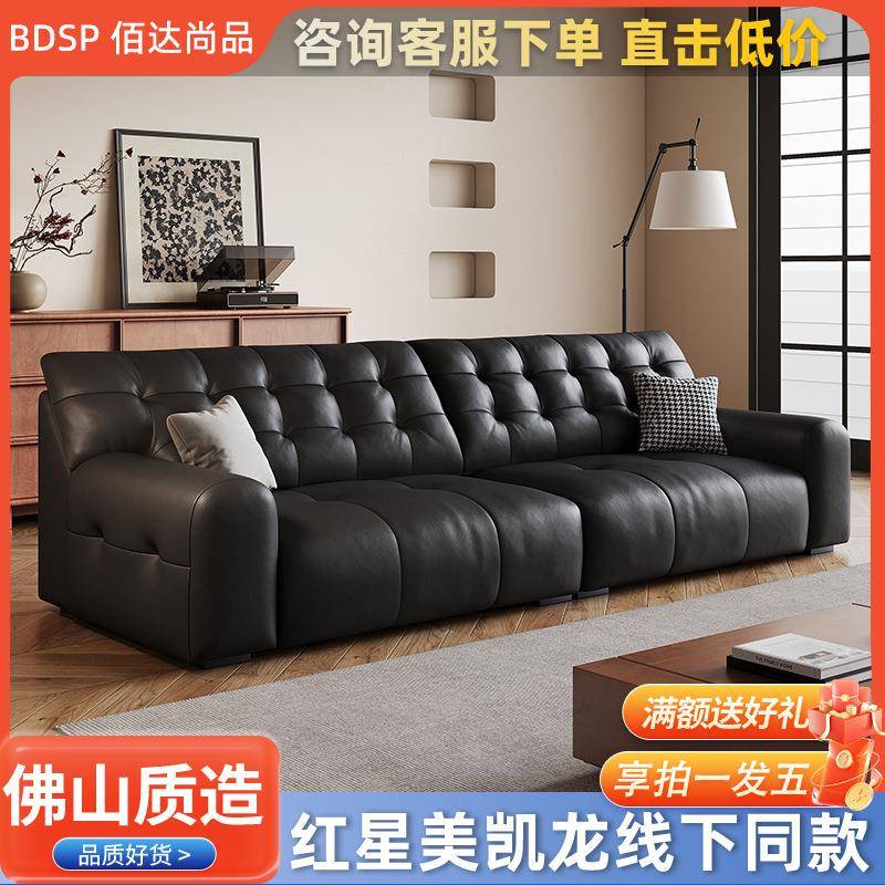 意式极简真皮沙发客厅直排小户型现代简约大黑熊皮艺沙发2024新款