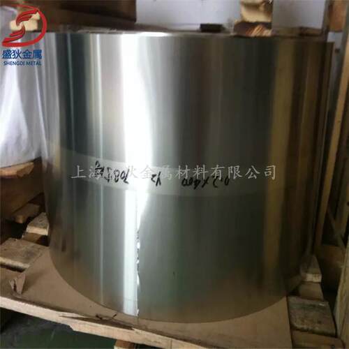 供应BAL13-3铝白铜棒/铝白铜管库存现货