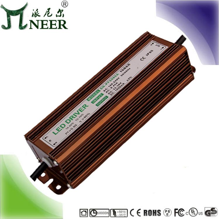 质保3年终身维护高PF100W14串7并路灯防水电源高杆灯驱动