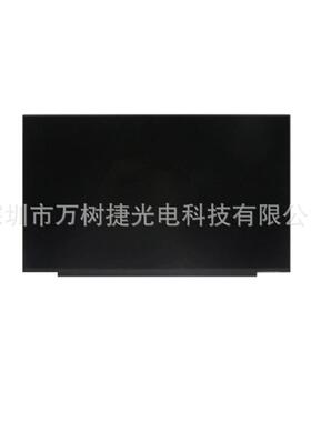 N156HCG-EN1Innolux15.6寸1920x1080FHDeDPNBLaptop液晶屏
