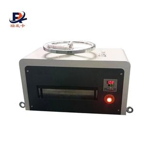 层压机PVC卡手动A4制卡复合机菜单贴合ID人像卡复膜机小型过膜机