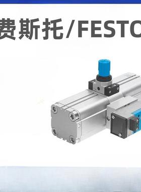 增压器FESTODPA-100-16