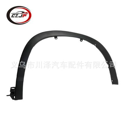 适用2014-2019汉兰达Highlander前轮眉750850E010750860E010