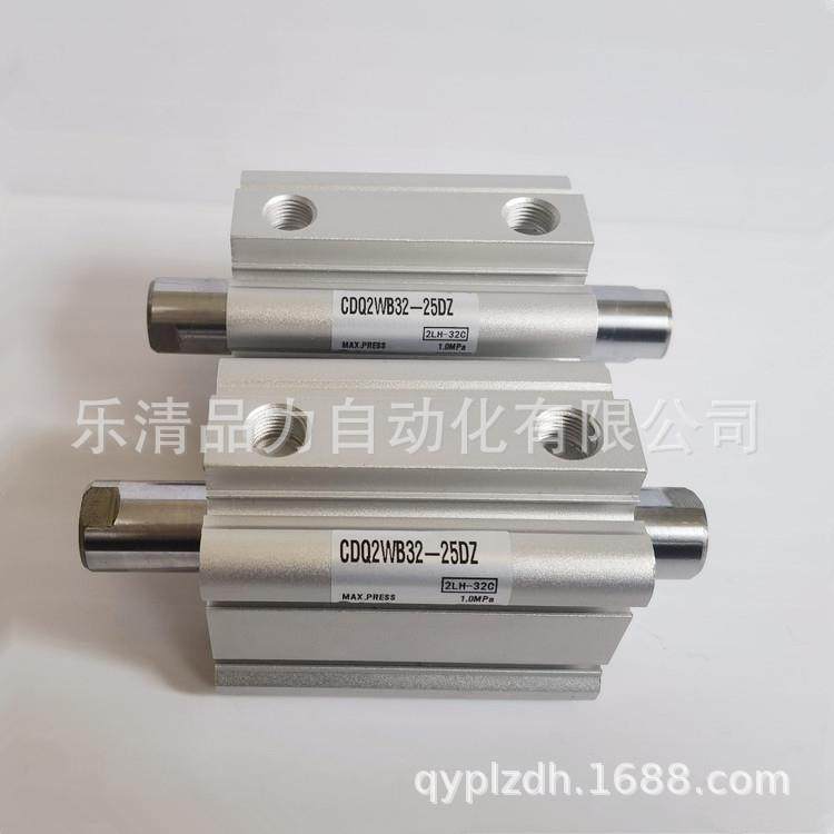 薄型气缸CQ2WB20/CDQ2WB20-5-10-15-20-25D/DZ/DCZ/DMZ/DCMZ-XB6