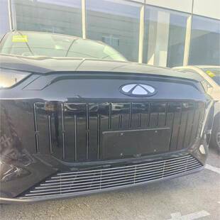 奇瑞风云T9前脸杠中网外观改装件专用防虫网装饰亮条汽车用品配件