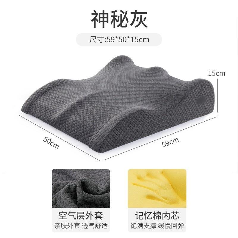 垫腿枕升级垫脚枕放脚床上睡觉减压靠垫孕妇抬腿抬高垫小腿垫