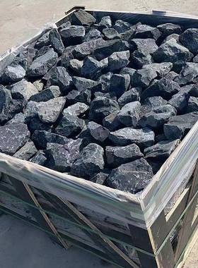 黑山石5-8cm黑色大块景观石规格齐全供应枯山水造景大块黑色石头