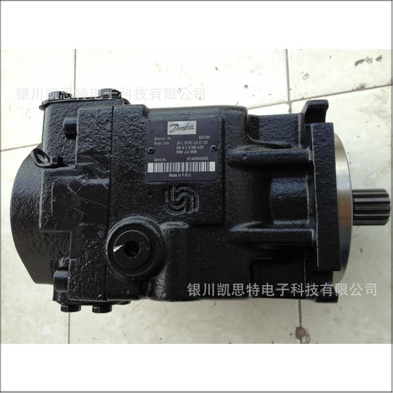 丹佛斯柱塞泵JR-L-S75C-LS-21-25-NN-N3-S1NE-A2NNNN-JJJ-NNN