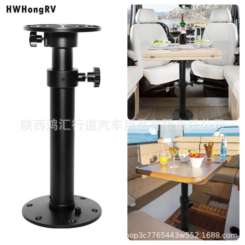 升降桌腿房车游艇可拆卸商务车支架配件铝合金桌腿房车升降支腿,家装灯饰光源,其它灯具灯饰,淘宝优惠券,粉丝福利购,淘宝优惠卷