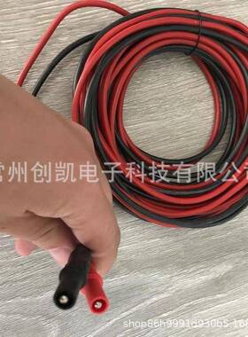 和普CHT9921-L-3/4.0/6.0绝缘电阻线用于ST5520绝缘仪表