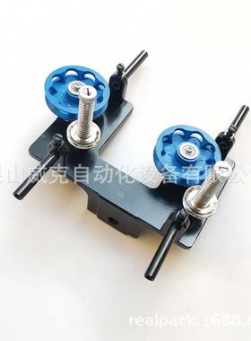 255531BS断线检知总成NEWLONG纽朗包装机断线报警总成装置255531