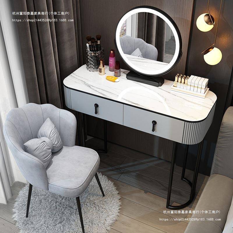 网红北欧梳妆台卧室主卧上档次现代简约小型化妆