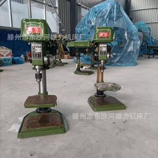 工业级Z4116D台钻16mm钻床重型Z4116B钻孔机不锈钢角铁打孔机