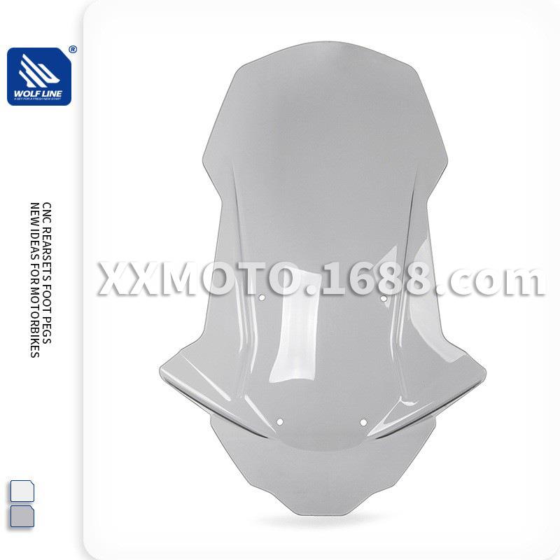 适用于HONDAX-ADV750XADV75017-20前挡风挡风玻璃风挡