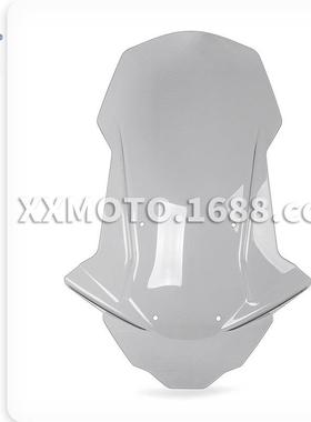 适用于HONDAX-ADV750XADV75017-20前挡风挡风玻璃风挡