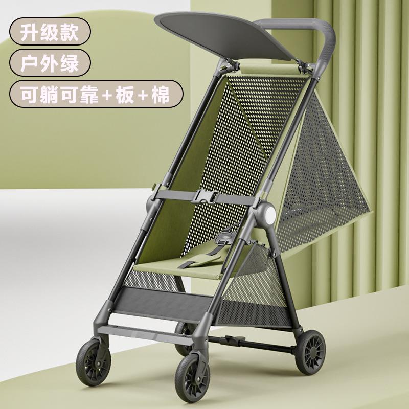 儿童溜娃神器轻便折叠口袋车旅行推车易携带婴儿轻便小巧小孩手推