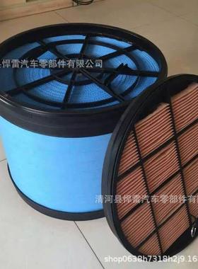 卷纸滤芯P602357P609167蜂窝滤芯P191988空气滤芯