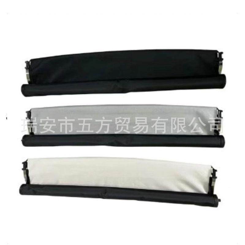 DP5Z54519A02AA适用于林肯MKZ汽车天窗卷帘遮阳帘总成