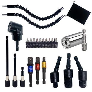 组合套装黑软管黑批头黑帽黑小拐黑彩杆套筒带接杆黑风批