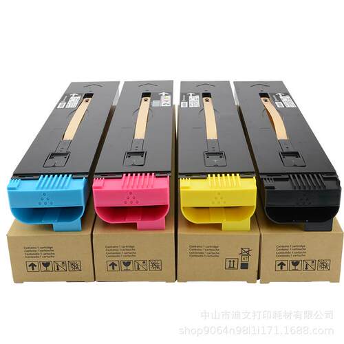 富士施乐C5580粉盒IVC6680C7780复印机墨VC5580C6680C7780