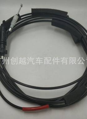 74880-SNA-A01适用于06-11款思域油箱拉线后备箱拉线后盖尾门拉线