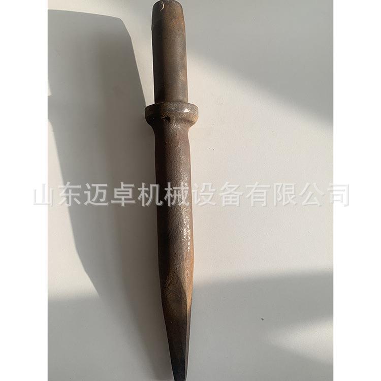 g10风镐钎平头/扁头风镐钎G20风镐镐头风镐钎子