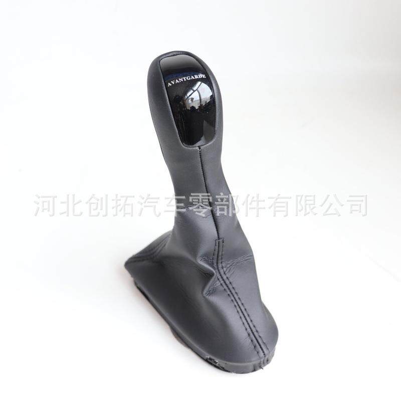 适用于奔驰W211挂挡档把头CLASS字标自动变速杆防尘套罩排挡头