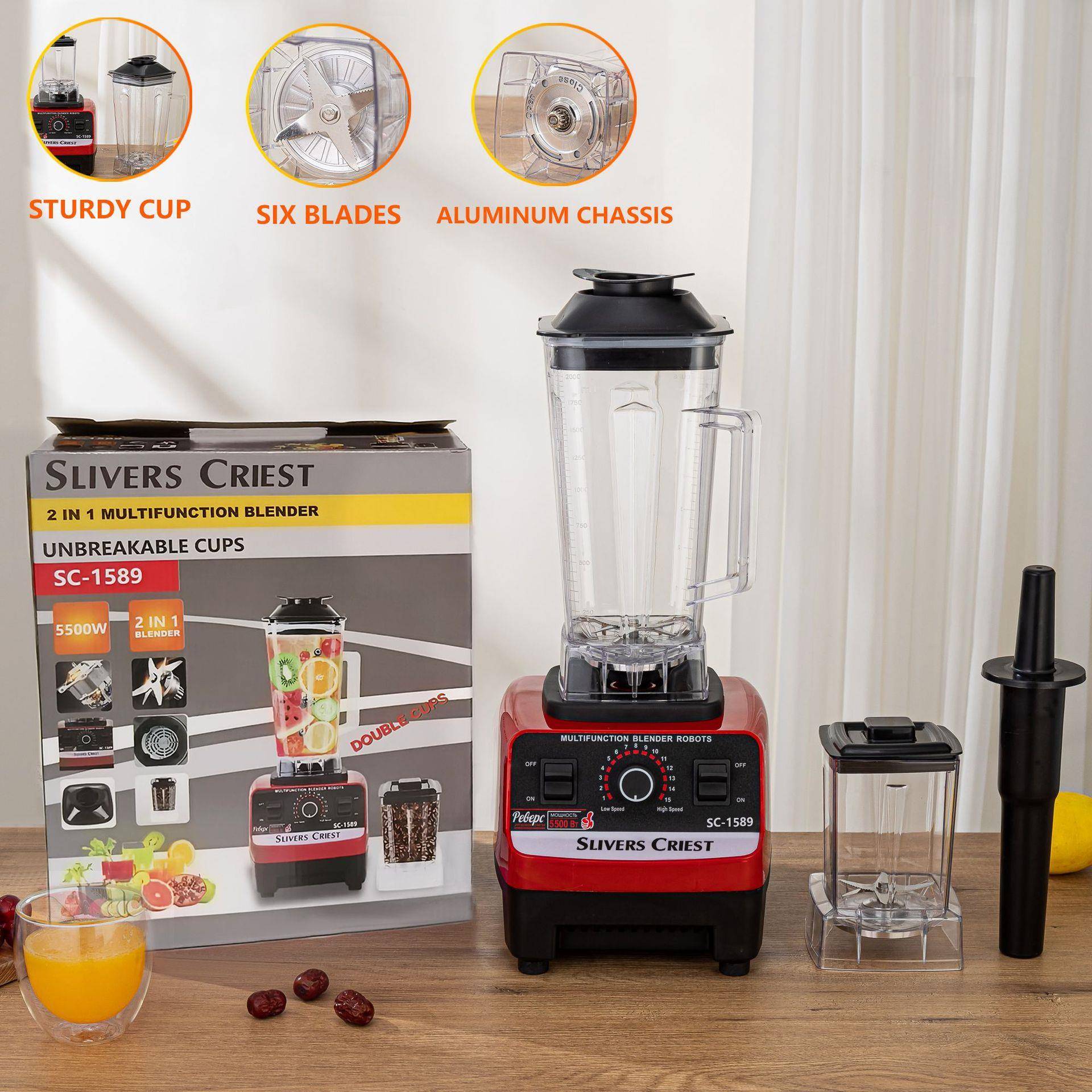 2N1Blender破壁机外贸多功能家用榨汁机家用出口研磨机