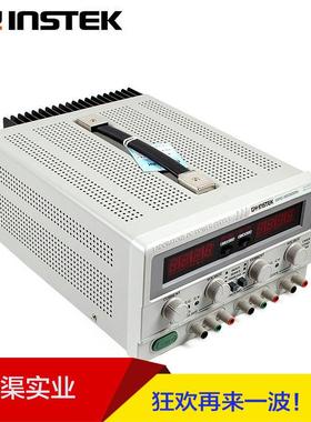 促销固纬GPC-6030D型GPC-3060D线性多路可调直流稳压电源