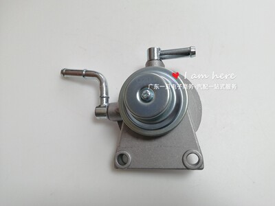 23301-17030