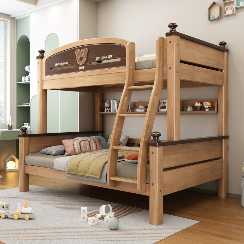 全实木上下床错位型上下铺双层木床儿童床高低床子母床男女双人床