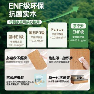 慕宁安实木沙发床新款可调节折叠伸缩坐卧两用客厅小户型储物沙发