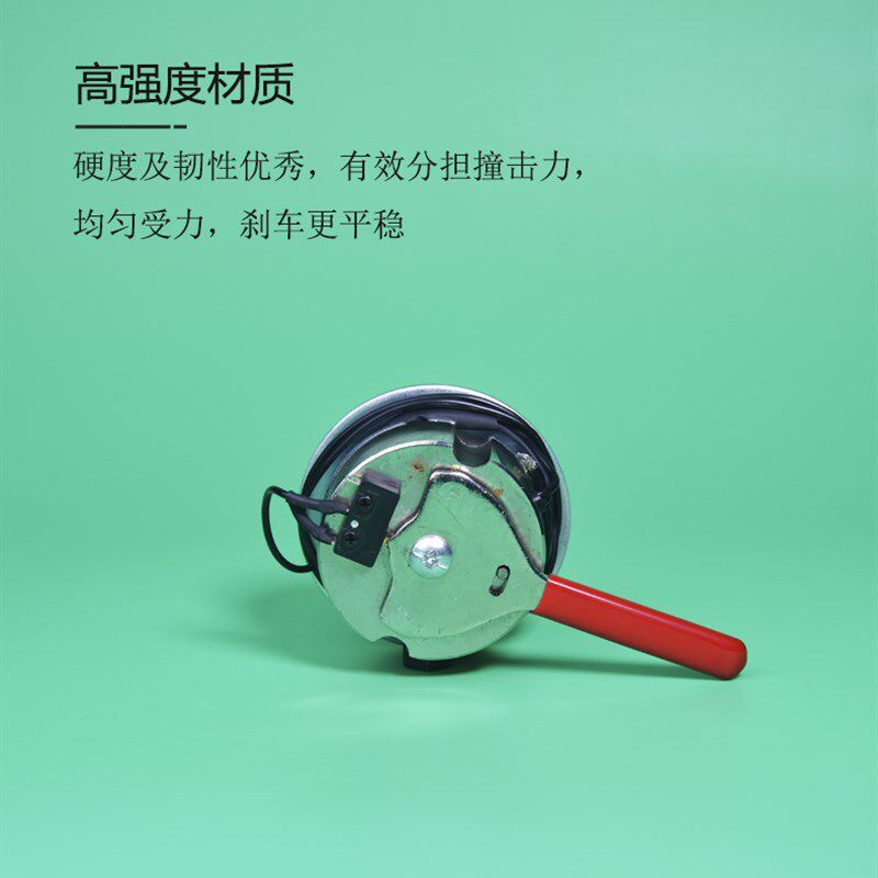 带手柄老年代步车电磁制动刹车器残疾人电动轮椅断电刹车制动开关