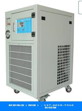 1HP-5HP小型风冷式冷水机冰水机操作智能简单智能温控