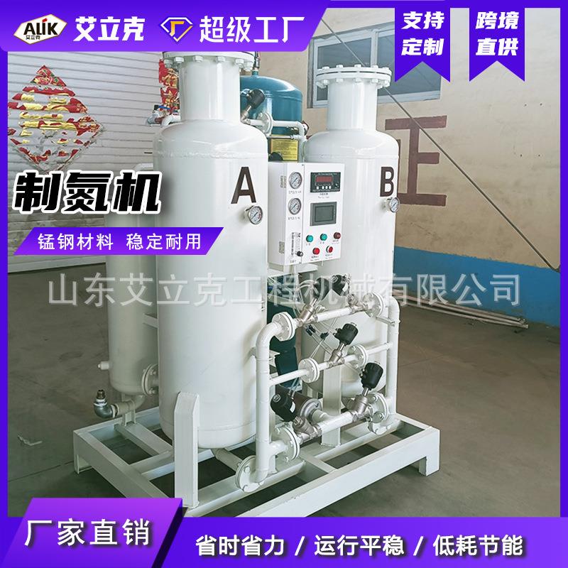 高纯度制氮机 防氧化防腐制氮设备 分子筛式制氮机
