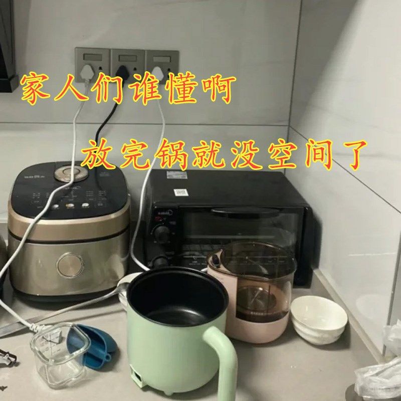 厨房空间不够咋办 可伸缩厨房微波炉烤箱架子家用收纳支架,家庭/个人清洁工具,脸盆架,淘宝优惠券,粉丝福利购,淘宝优惠卷