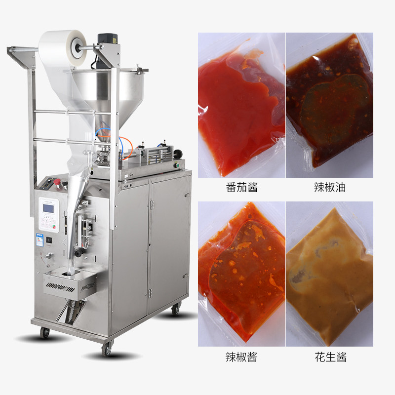全自动膏体辣椒油酱蜂装机酱包调料水灌蜜火锅底料定量液体料装机