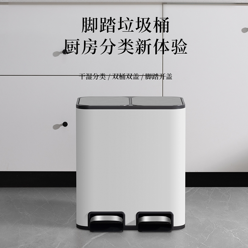 洁安惠厨房垃圾桶家用新款卫生桶带盖脚踏式不锈钢大容量客厅简约