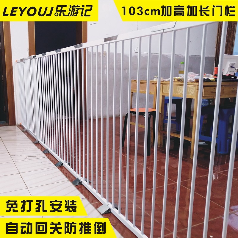 加长宠物狗狗围栏楼梯口护栏小中大型犬栅栏室内金毛泰迪门栏