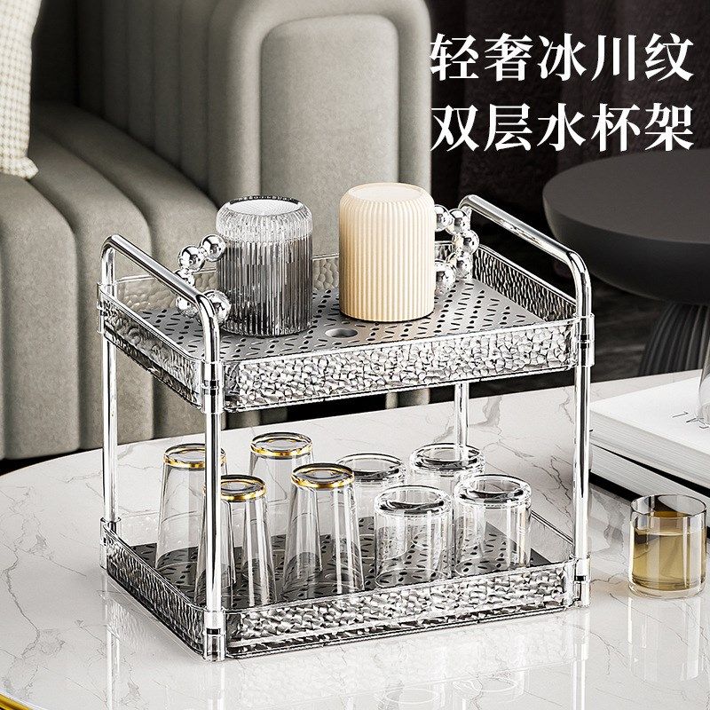 客厅玻璃茶杯双层沥水托盘家用桌面架子收纳,厨房/烹饪用具,抹布架/厨房清洁收纳架,淘宝优惠券,粉丝福利购,淘宝优惠卷