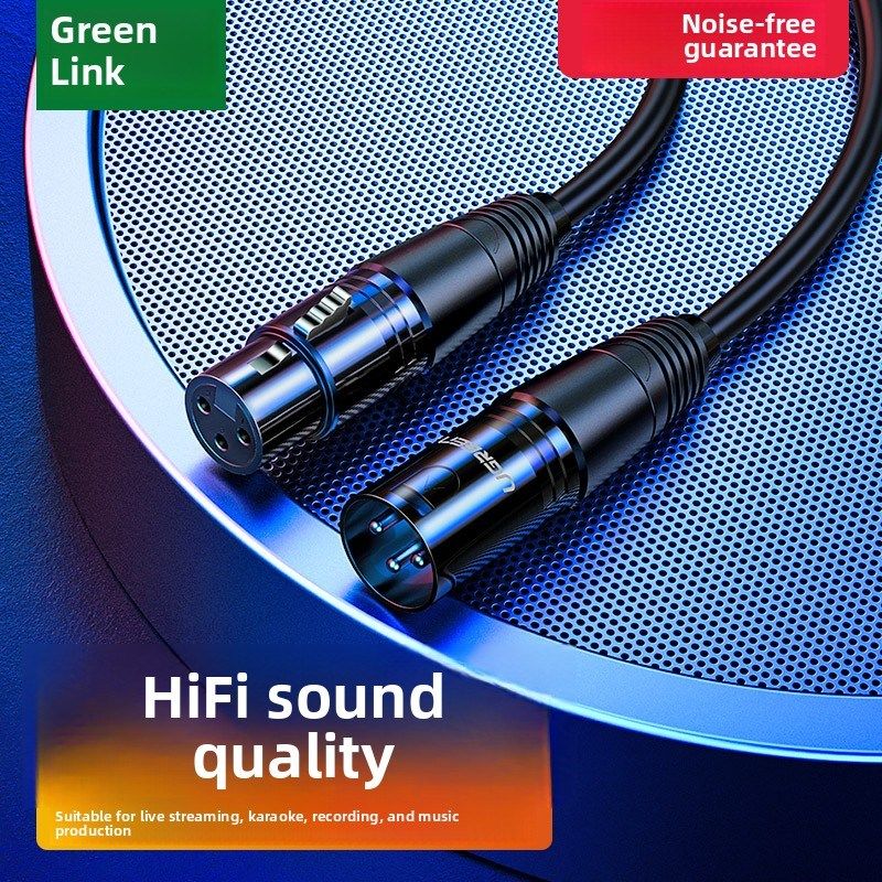 AV卡农线公对母音频线专业延长线平衡卡侬电容接头调,影音电器,线材,淘宝优惠券,粉丝福利购,淘宝优惠卷