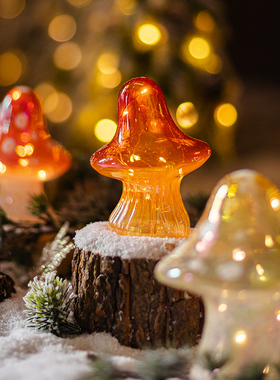 圣诞节蘑菇灯小夜灯桌面玻璃摆件闪亮发光场景礼物儿童房装饰