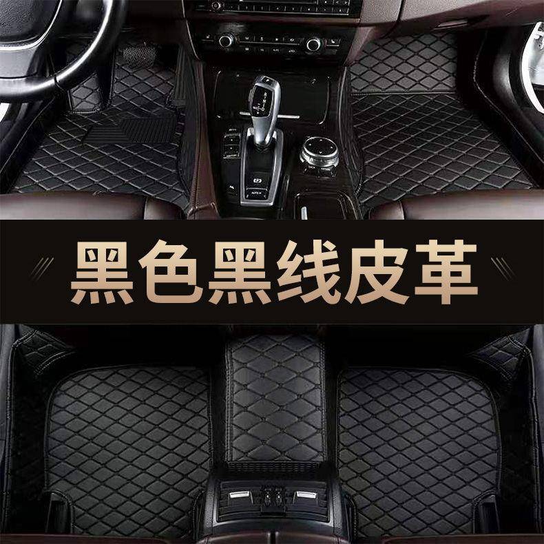 适用于23款丰田普锐斯脚垫PRIUS地垫地毯汽车右軚右驾驶右边60系