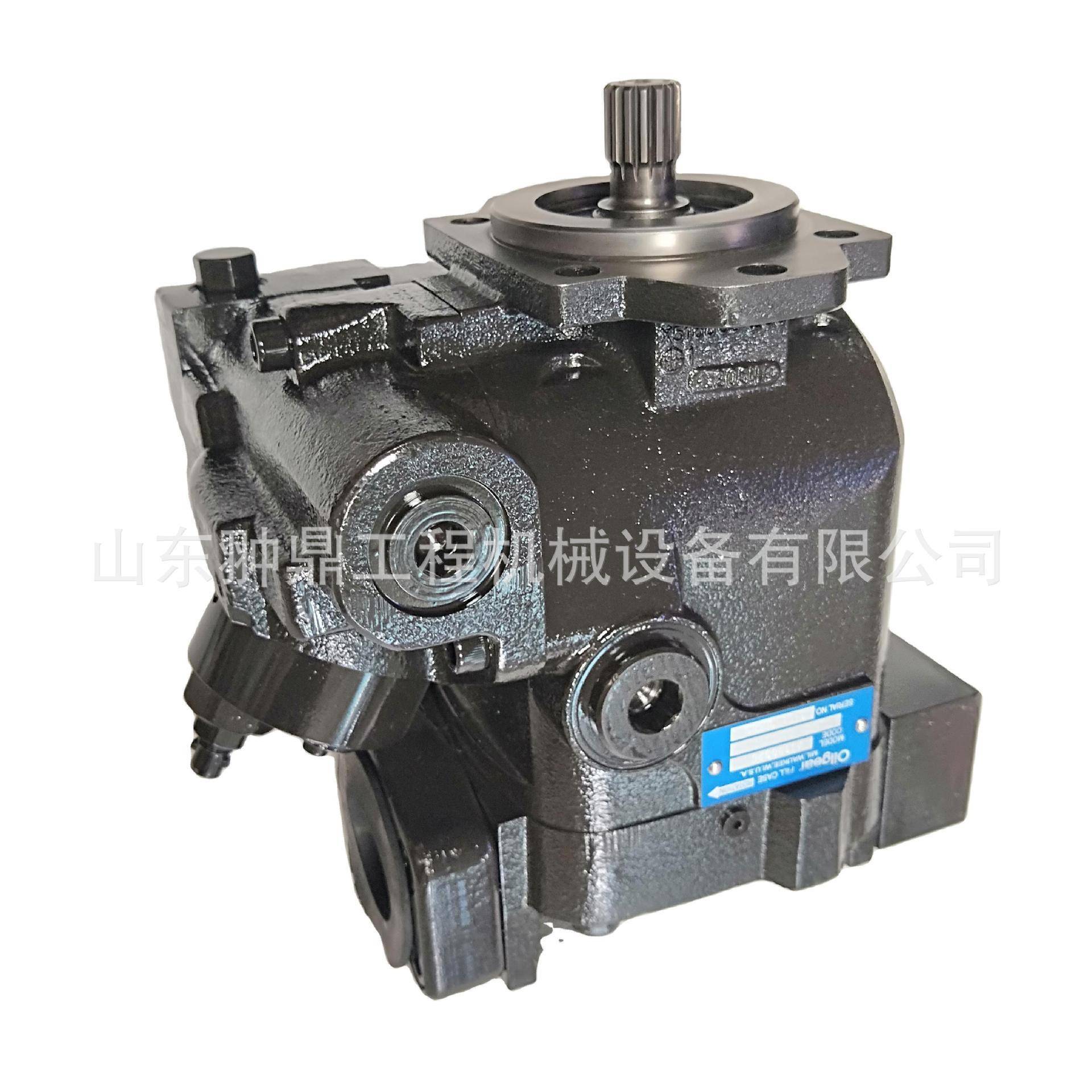 AT180926AT197383AT223519AT353760AT428960奥盖尔液压柱塞泵