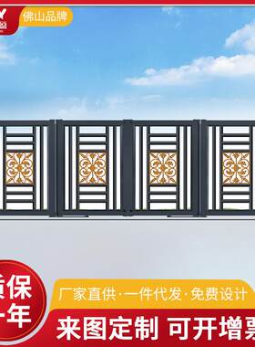 别墅铝艺大门铝合金农村庭院围墙入户双开豪华中式电动悬浮折叠门