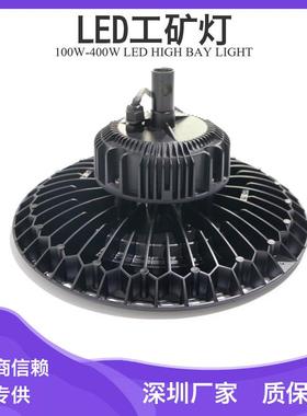 吸顶安装led天棚灯100w150w200wled工矿灯代加工led灯具厂