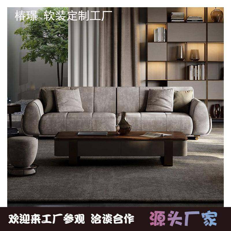意式极简大平层沙发轻奢大户型客厅设计师2023新款多人位组合沙发,金属材料及制品,金属加工件/五金加工件,淘宝优惠券,粉丝福利购,淘宝优惠卷